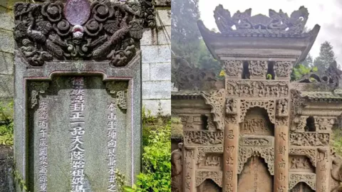 749局绝密档案