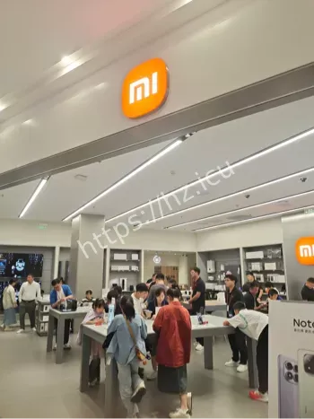 小米关闭亏损门店